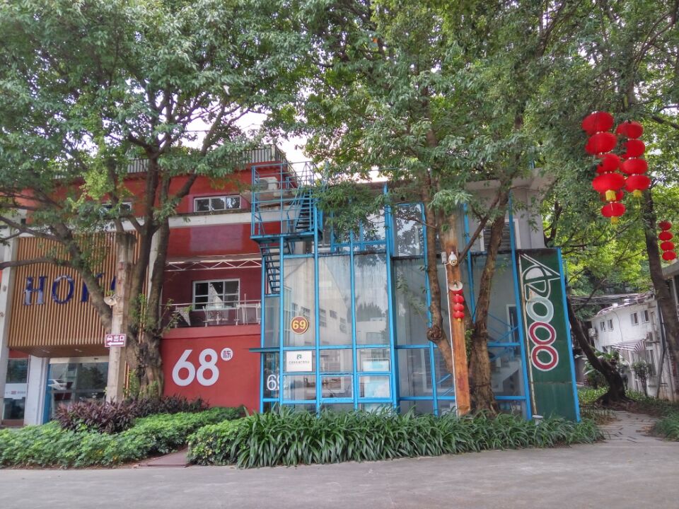 1850创意园38栋,1850创意园区