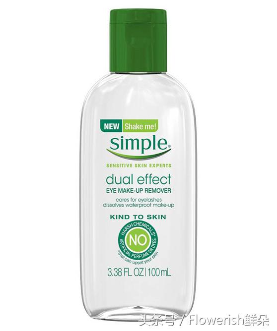 平价好用的卸妆水看过来,推荐几款好用的卸妆水