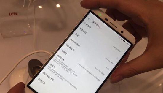 夏普手机最新款2023,夏普无框手机