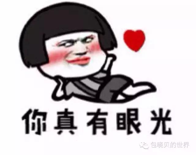 每个人都有属于自己的钱袋子,每人必须拥有的时尚潮流的包