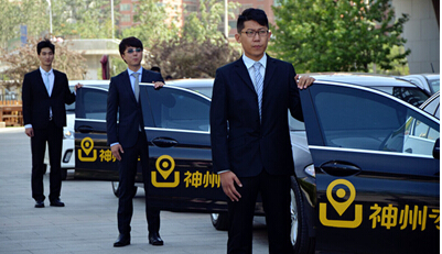 亏损“鸭梨”大,神州专车向私家车主敞开车门