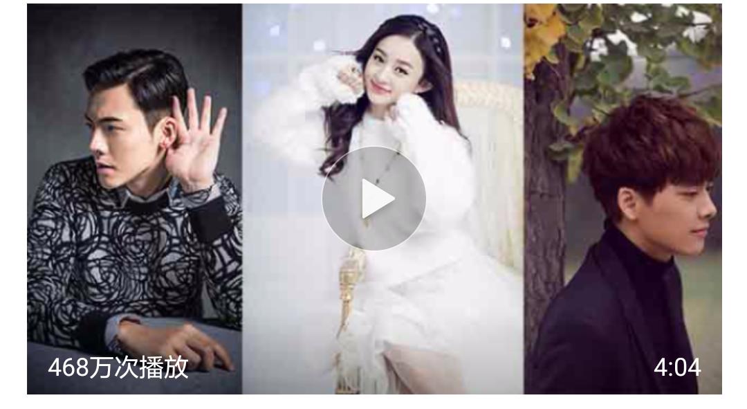 陈伟霆李易峰错过赵丽颖后悔吗,陈伟霆赵丽颖李易峰陈晓