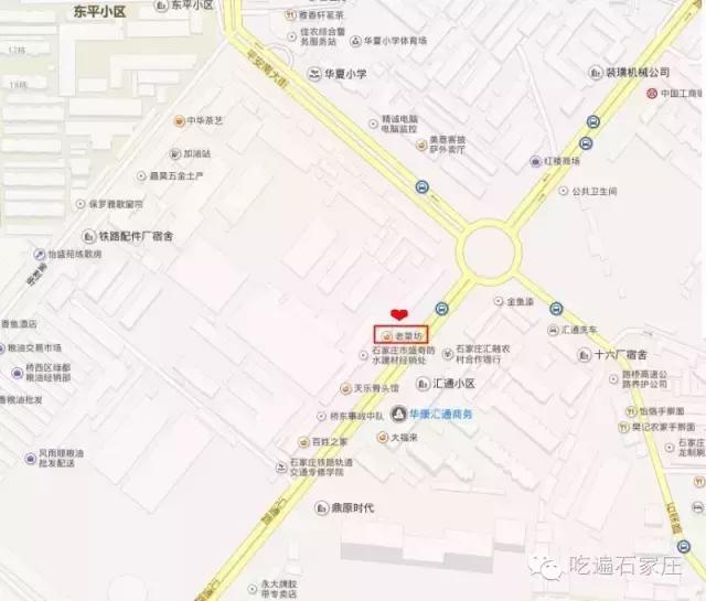 石家庄这家小店很不起眼,却做出这么惊人的事