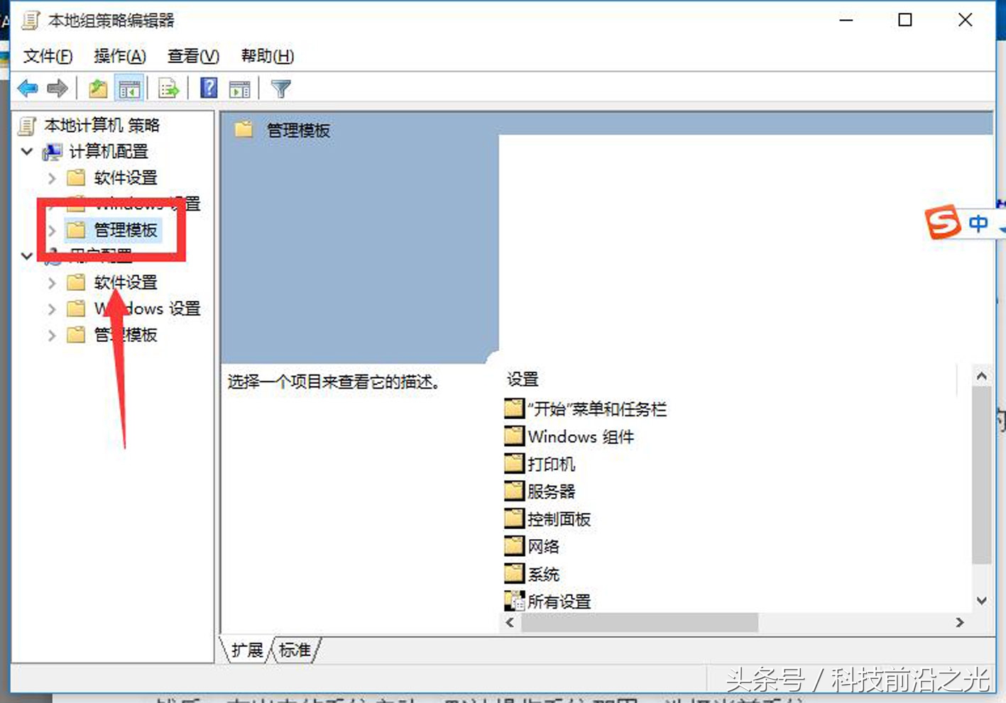 win10快速启动占用硬盘,win10怎么开启硬盘加速