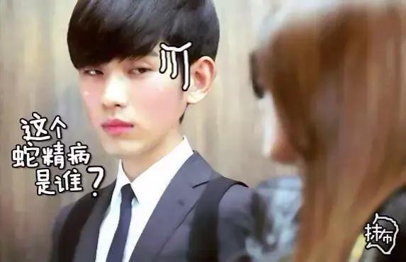 大学里那些奇葩又恶心的室友,大学生奇葩宿舍群名