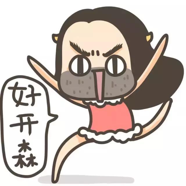 大学里那些奇葩又恶心的室友,大学生奇葩宿舍群名