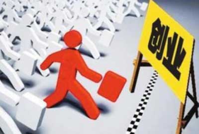 100条创业经验,10条创业感悟