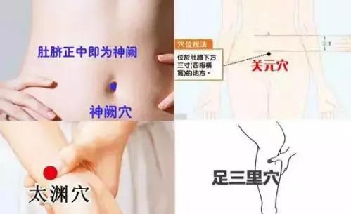 寒露节气养生指南,寒露节气如何养生寒露养生吃什么