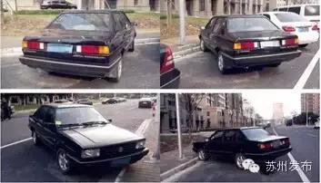 定了！苏州人你的驾照违章可以销分啦！10月31日起执行！