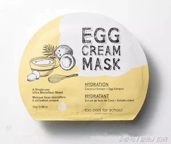 5款贴片面膜大分享，头可乱、妆可断、面膜不能断！