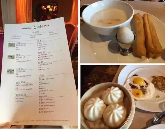 海洋量子号邮轮6日游的价格,海洋量子号日本旅游攻略