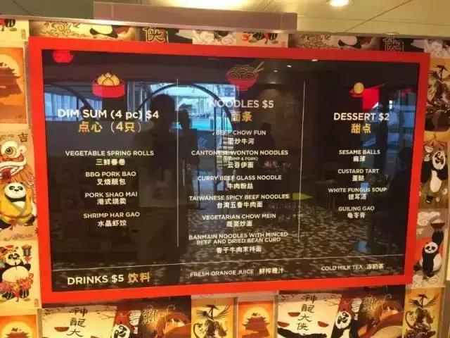 海洋量子号邮轮6日游的价格,海洋量子号日本旅游攻略