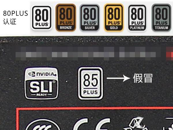 台式主机电源风扇噪音大怎么修,台式电脑主机电源开关坏了咋修