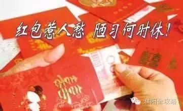 7天内花光5000万,七天花光三十万