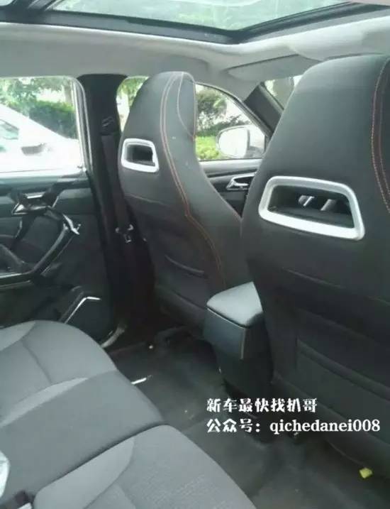 cs9猎豹汽车图片,猎豹汽车cs9质量怎样曲靖