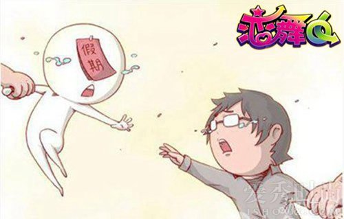 节后综合症来袭这份节后收心大法,三招教你搞定节后综合症