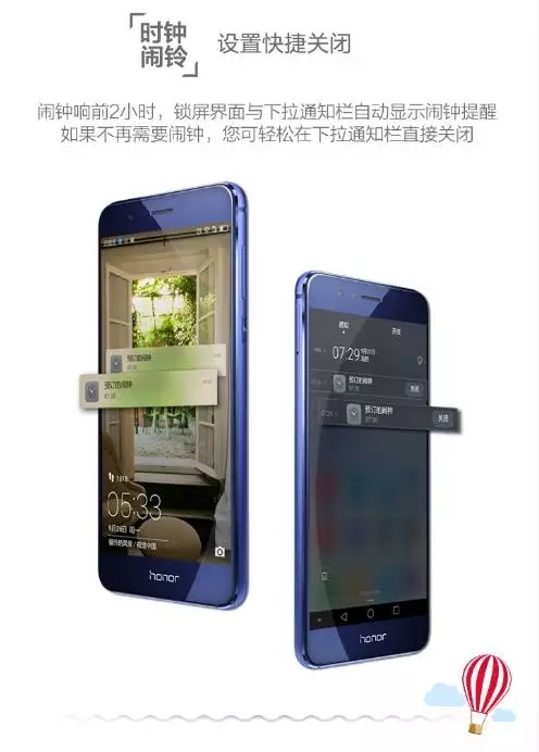 极客版7.4.1,极客新品发布