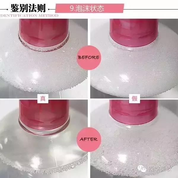 绾⒌甯屽皬缇婄毊鏄亣璐у悧,绾⒌甯屽皬缇婄毊鏈夊亣璐у悧