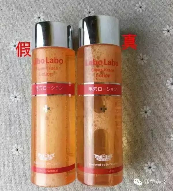 绾⒌甯屽皬缇婄毊鏄亣璐у悧,绾⒌甯屽皬缇婄毊鏈夊亣璐у悧