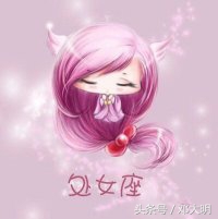 十二星座日期表按哪个日期算的,十二星座对应日期和性格