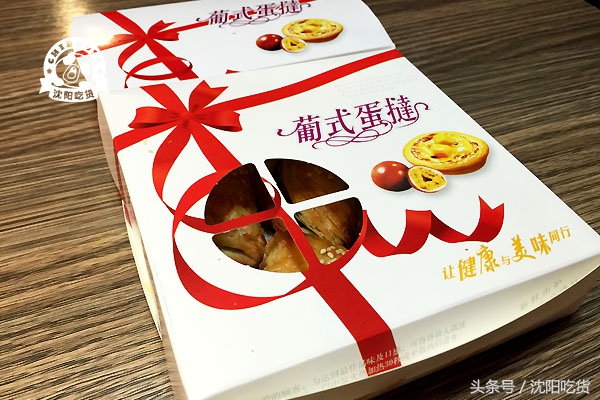 不吃榴莲的榴莲酥,不喜欢榴莲却喜欢榴莲酥