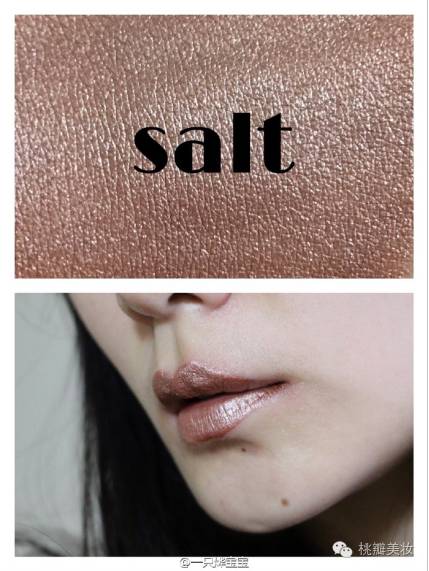 新品单|你剁过手吗？控记不住的那种！