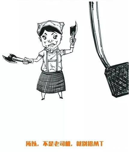 踩离合器抖怎么回事,踩离合器抖动是什么原因