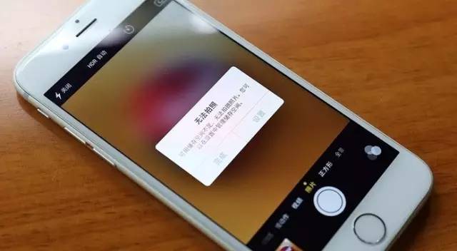 长假过后忙忙忙，没时间修手机？呼叫闪修侠，到你身边修手机！