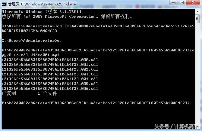 优酷上下载的视频格式怎么变成mp4,苹果手机视频格式mov变为mp4