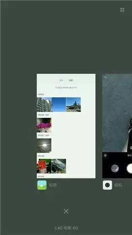红米5splus评测,小米5splus手机型号