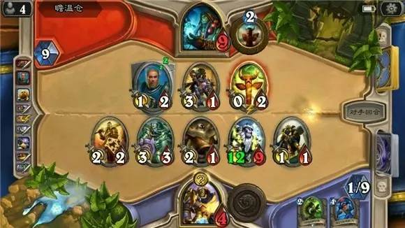 红米5splus评测,小米5splus手机型号