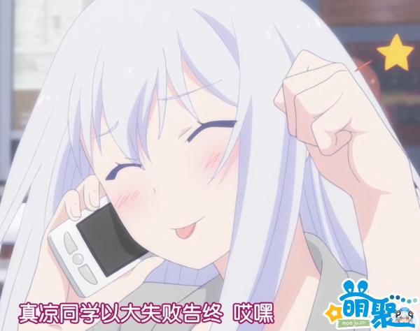 十月十日卖萌节请问你的“萌”多少钱一斤？