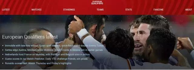 国足将迎世预赛首战中超积分榜,国足中超最新赛程