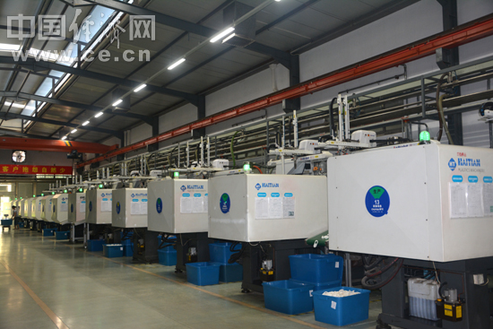 茶花现代家居塑料,茶花家居代工厂