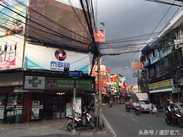 曼谷唐人街烧烤,曼谷唐人美食街