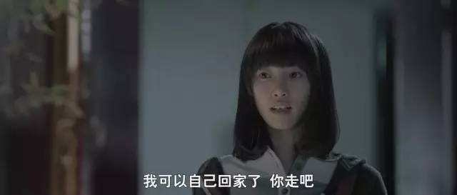 白百何怎么保持身材的,白百何120斤穿搭