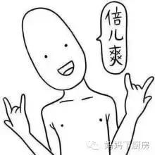 超有诚意的空瓶分享,空瓶分享