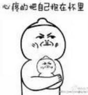 潮牌上的一句话引来轻视女性之说到底是谁在搞事情？