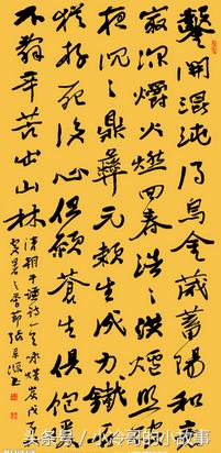 古诗词生僻字成语,古诗成语文学常识题含答案