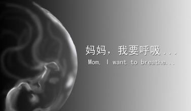 都知道吸烟有害健康但还是要吸,抽烟的孕妇戒烟对胎儿有影响吗