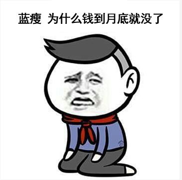 又一个即将火的网红,又一草根网红崛起