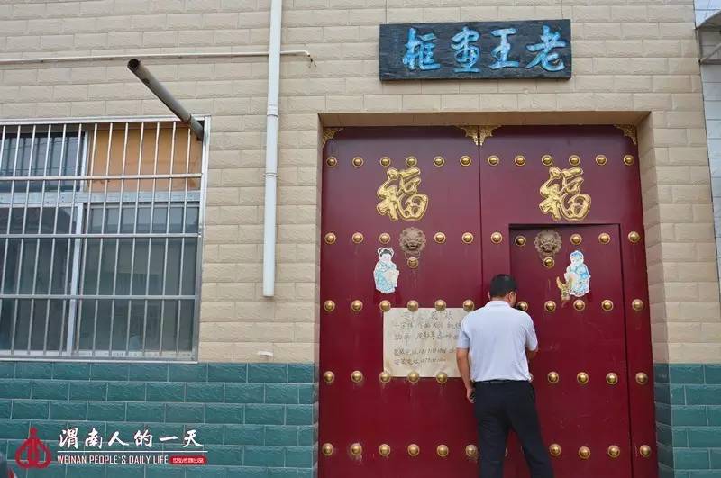 渭南人的一天No.27：钟爱十字绣的大叔王友民