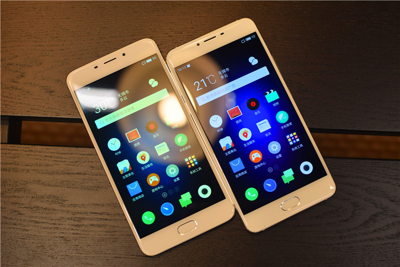 低调不代表没有光芒,魅蓝u20怎么样