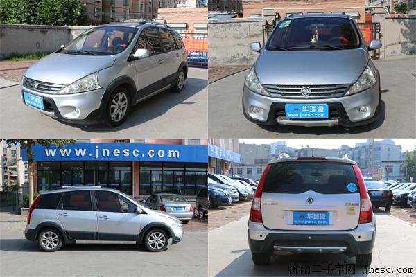 13年1.6凯越二手车,二手车3万左右起亚赛拉图