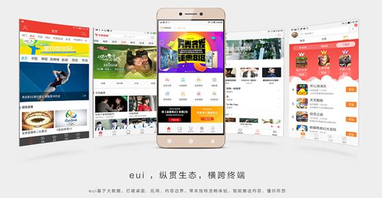 酷派cool1dual,cool1dual换电池