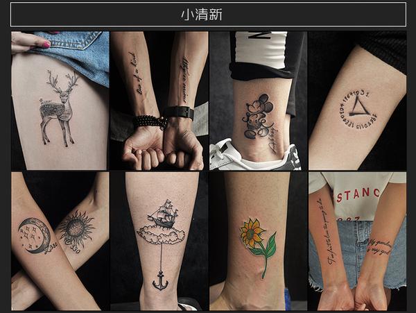 成都壹拾伍纹身,成都最有名的刺青店