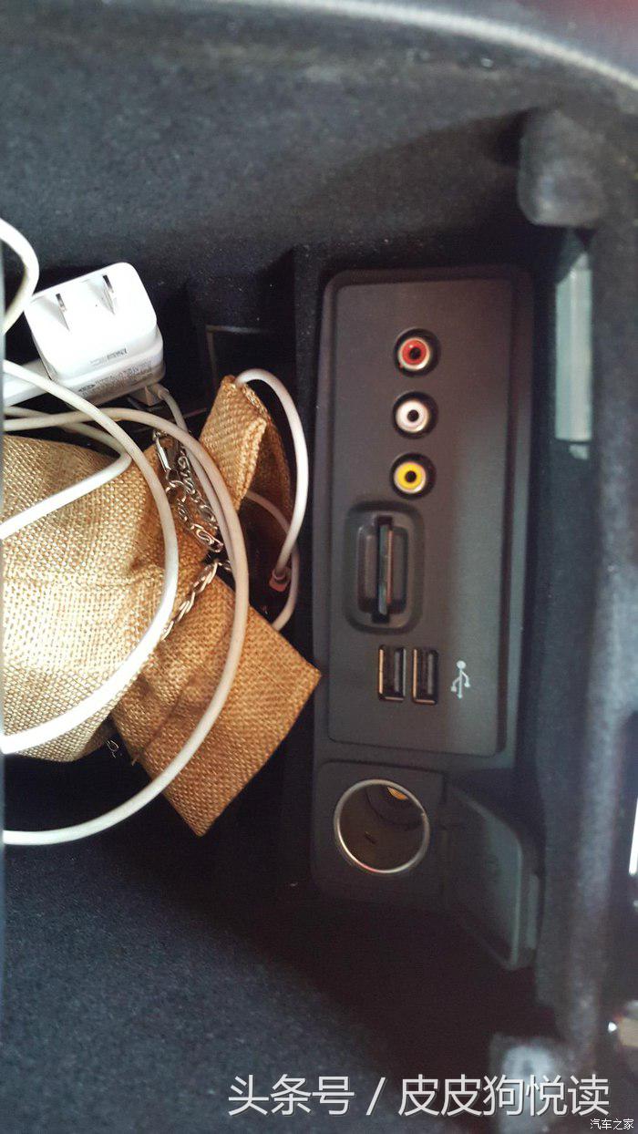 福特销售提蒙迪欧,坎坷人生路