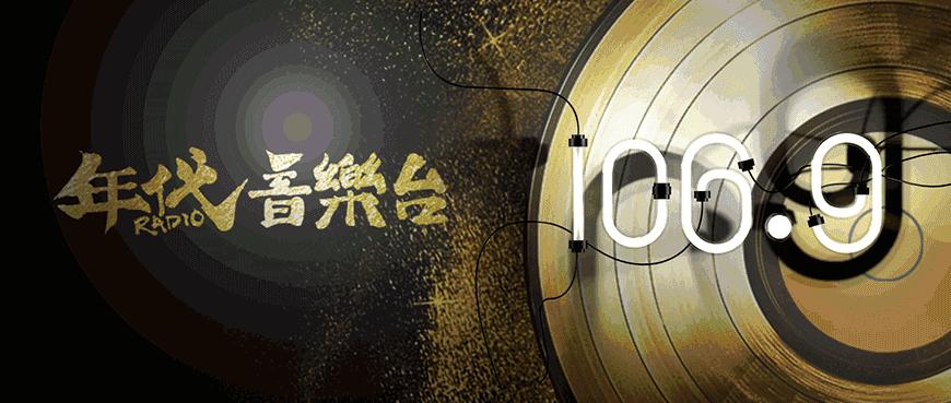 一曲成名经典歌曲邓丽君,邓丽君庄奴谈甜蜜蜜