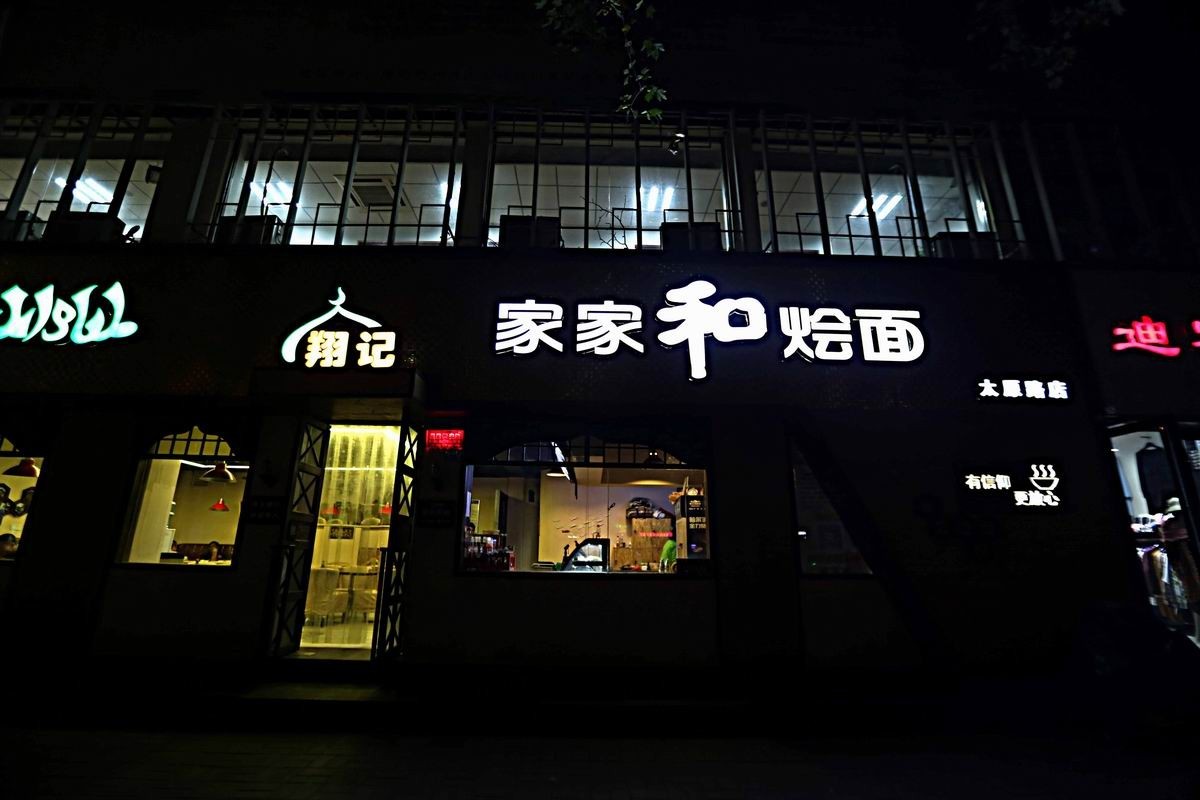 洛阳广州市场现在怎么样,洛阳广州市场都有什么