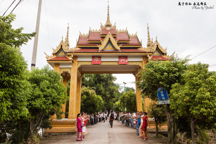 带着老婆去山上旅游,秘境之地在临沧